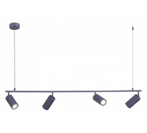 Подвесной светильник ST-Luce Kendo SL1213.703.04