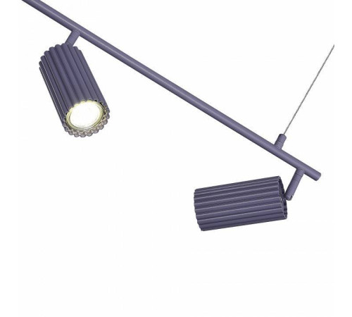 Подвесной светильник ST-Luce Kendo SL1213.703.04