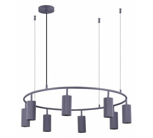 Подвесная люстра ST-Luce Kendo SL1213.703.08