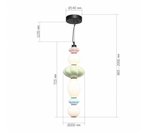 Подвесной светильник ST-Luce FLORENTINI SL6134.433.01