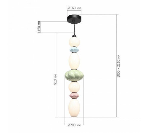 Подвесной светильник ST-Luce FLORENTINI SL6134.453.01