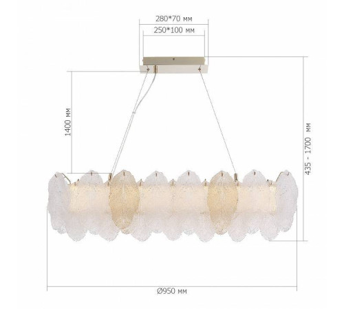 Подвесная люстра ST-Luce LIGHTSOME SL6135.233.01