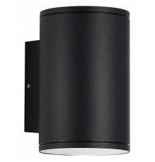 Накладной светильник ST-Luce Tubo SL9007.401.02