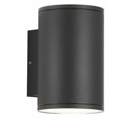 Накладной светильник ST-Luce Tubo SL9007.701.02