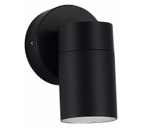 Светильник на штанге ST-Luce Tubo SL9008.401.01
