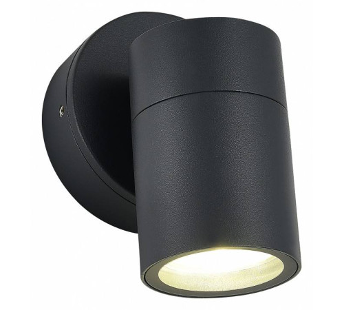 Светильник на штанге ST-Luce Tubo SL9008.701.01