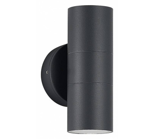 Накладной светильник ST-Luce Tubo SL9008.701.02