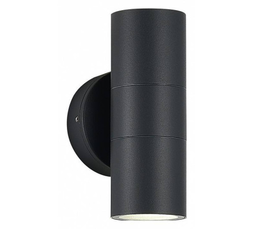 Накладной светильник ST-Luce Tubo SL9008.701.02