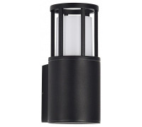 Светильник на штанге ST-Luce MESA SL9017.401.01