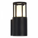 Светильник на штанге ST-Luce MESA SL9017.401.01