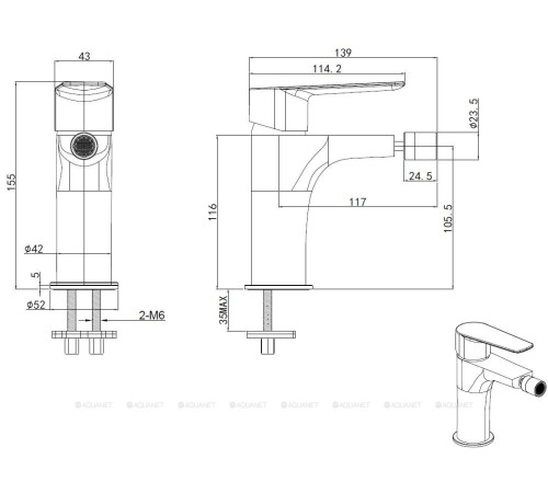 Смеситель для биде Allen Brau ECLIPSE 2.0 хром 5.E1A10-00