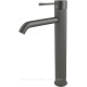 Смеситель для умывальника высокий Allen Brau Priority 4.0 графит брашированный 5.31С02-MG
