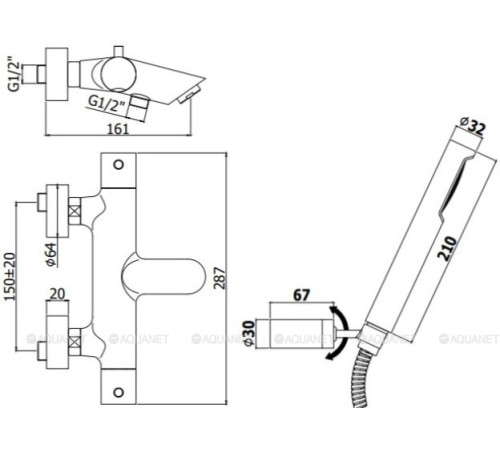 Смеситель для ванны термостатический Paffoni Light с душевым набором медовое золото LIQ023HG