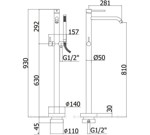 Смеситель для ванны напольный Paffoni LIGHT с ручным душем и шлангом черный матовый LIG032NO