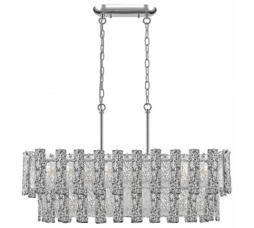 Подвесная люстра SIMPLE STORY 5931 5931-7PL