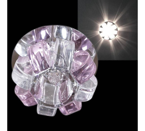 Встраиваемый светильник Sneha 7013/H G9 CR+PK