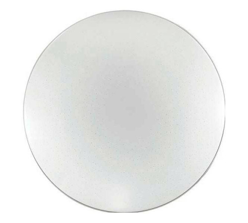 Накладной светильник Sonex Abasi 2052/DL