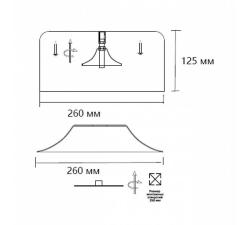 Накладной светильник Sonex Confy 7691/26L