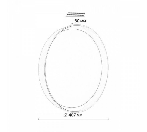 Накладной светильник Sonex Tuna Red 7710/DL