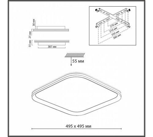Накладной светильник Sonex Beta 7750/95L