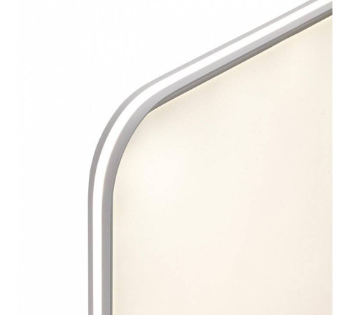 Накладной светильник Sonex Beta 7751/130L