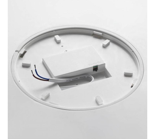 Накладной светильник Sonex Gamma 7759/50L