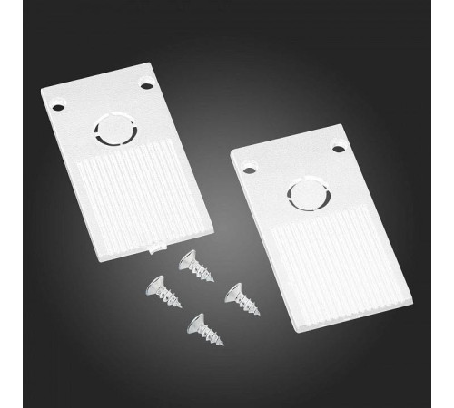 Заглушка для трека ST-Luce SKYLINE 48 ST005.569.00