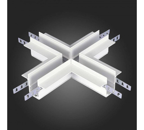 Соединитель X-образный для встраиваемых треков ST-Luce SKYLINE 48 ST007.500.12