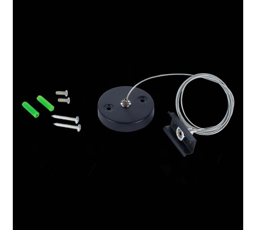 Подвес для трека ST-Luce SKYLINE 220 ST015.422.17H