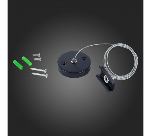 Подвес для трека ST-Luce SKYLINE 220 ST015.422.17H