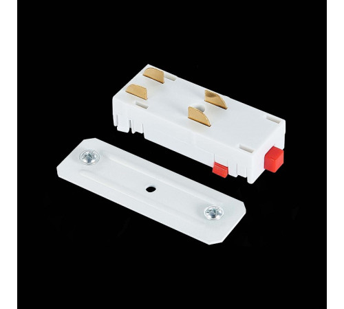 Соединитель линейный для треков ST-Luce SKYLINE 220 ST015.522.10H