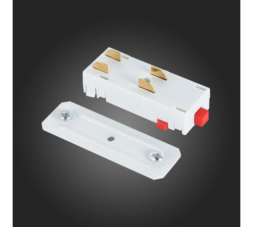 Соединитель линейный для треков ST-Luce SKYLINE 220 ST015.522.10H