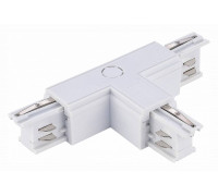 Токопровод T-образный левый ST-Luce Трехфазная трековая система ST030.509.16L1