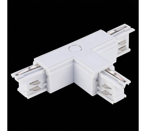 Токопровод T-образный левый ST-Luce Трехфазная трековая система ST030.509.16L1