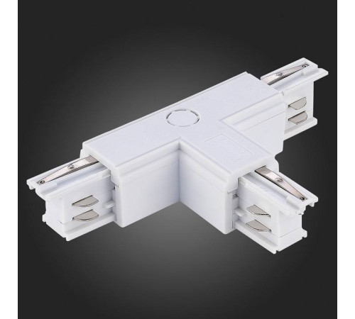 Токопровод T-образный левый ST-Luce Трехфазная трековая система ST030.509.16L1