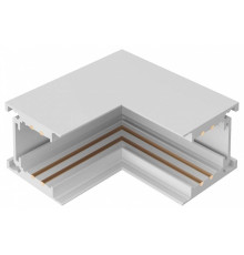 Соединитель угловой внутренний для треков накладных ST-Luce SKYLINE 48 ST1007.539.00