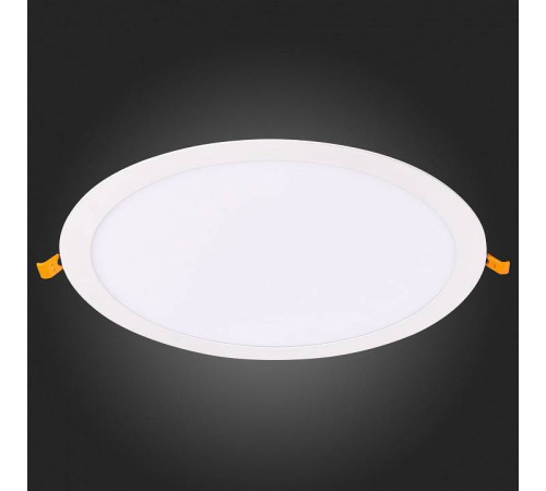 Встраиваемый светильник ST-Luce Litum ST209.538.24