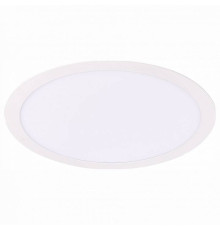 Встраиваемый светильник ST-Luce Litum ST209.548.24