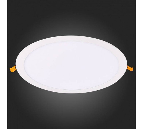 Встраиваемый светильник ST-Luce Litum ST209.548.24