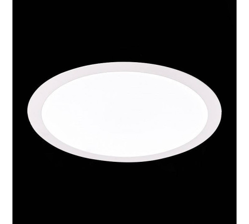 Встраиваемый светильник ST-Luce Litum ST209.548.24