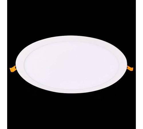 Встраиваемый светильник ST-Luce Litum ST209.548.24