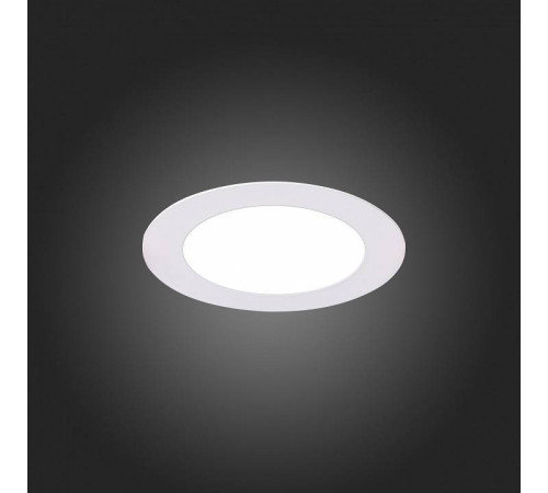 Встраиваемый светильник ST-Luce Fasum ST210.538.06