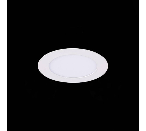 Встраиваемый светильник ST-Luce Fasum ST210.538.06