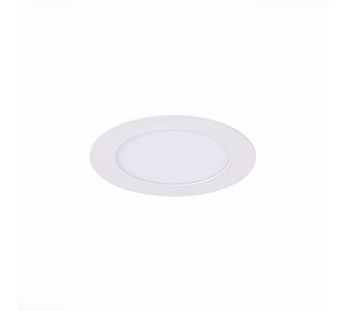 Встраиваемый светильник ST-Luce Fasum ST210.548.06