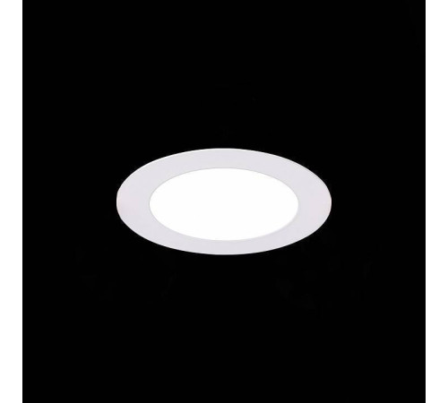 Встраиваемый светильник ST-Luce Fasum ST210.548.06