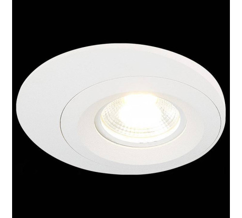 Встраиваемый светильник ST-Luce ST216 ST216.508.01