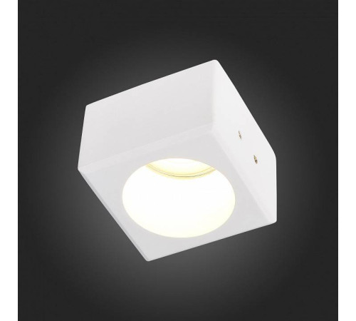 Встраиваемый светильник ST-Luce ST252–254 GYPSUM ST252.508.01