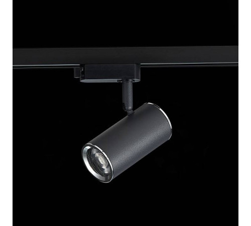 Светильник на штанге ST-Luce Cromi ST301.406.01