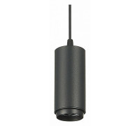 Подвесной светильник ST-Luce Ziro ST357.433.06