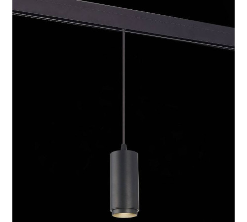 Подвесной светильник ST-Luce Ziro ST357.433.06